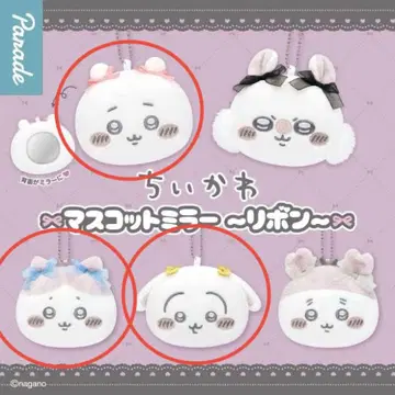 치이카와 마스코트 거울 가챠가챠