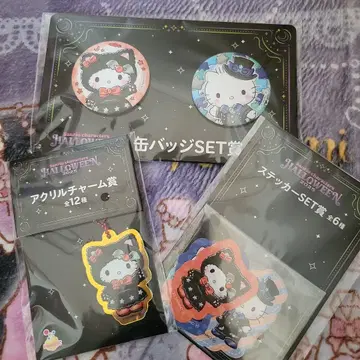 산리오 해피 복권 헬로키티 세트