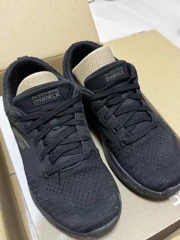 SKECHERS ArchFit Air Cooled EXTRA WIDE