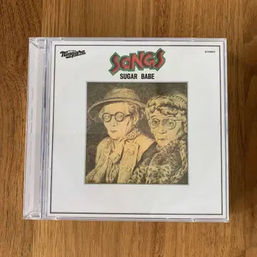 Sugar Babe Songs 1975년 발매 CD