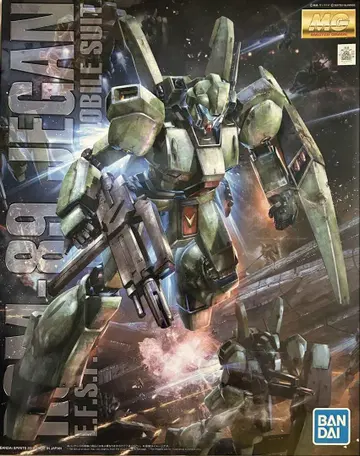 MG 1/100 제간, MG 1/100 스타크 제간