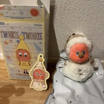 Twinkle Twinkle sweetdreamsforecast