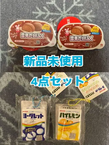 다이토 한정판 하이레몬  설견대복 코쿠노쇼콜라 4종 세트
