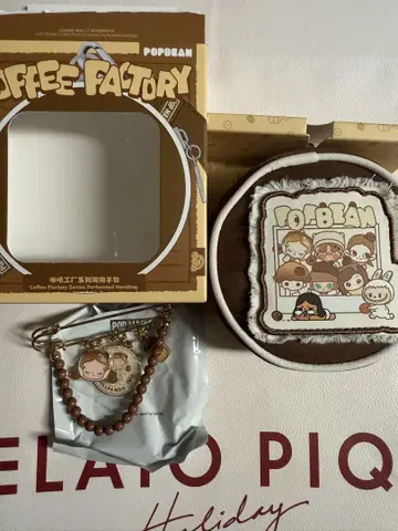 POPMART POPBEAN 커피 팩토리 커스텀 브로치 백