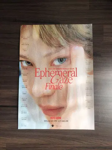 태민 WORLD TOUR Ephemeral Gaze 피날레 포스터