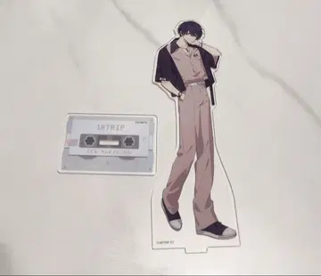 에이트리 첨