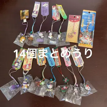 키티 잠옷 레트로 레어