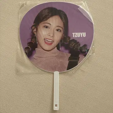 TWICE 쯔위 부채 One More Time