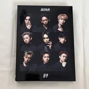 초특급 B9 초회 한정판 CD 1장 Blu-ray 2장