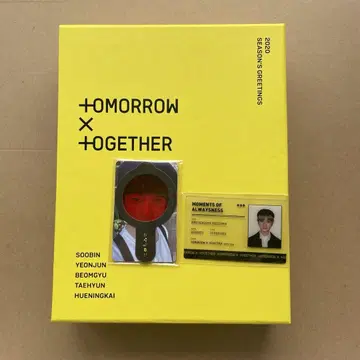 TXT 2020 시즌 그리팅 트레이딩 카드 포함