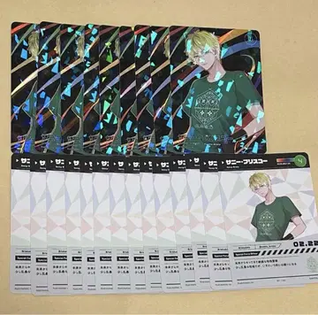 니지산지 니지 페스티벌 컬렉션 카드 새니 블리스코