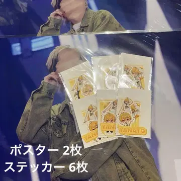 스니스트 야나토군 STPR expo 복권 포스터 스티커 세트