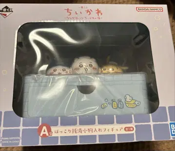 치이카와 제일복권 A상
