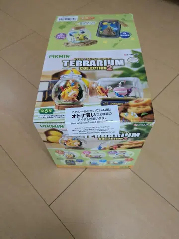 피크민 테라리움 컬렉션 2 컴플리트 Box
