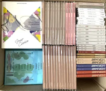 SEVENTEEN 앨범 CD 묶음 판매 69개