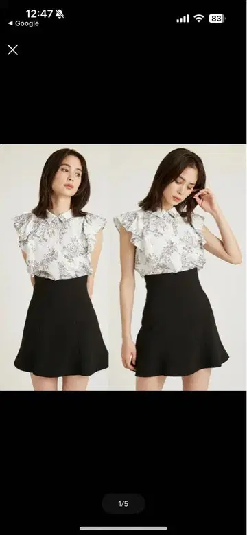snidel 스나이델 하이웨스트 쇼츠 미니스커트
