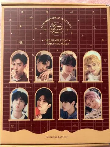 Stray Kids FC 본국 3기 키트