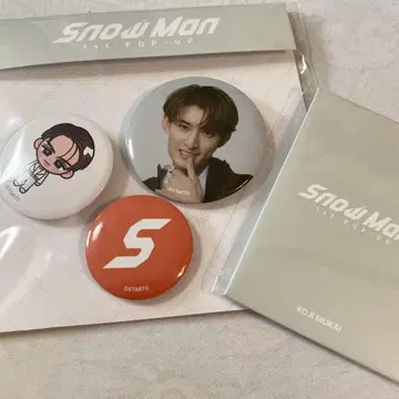 SnowMan POPUP 서울 팝업 무카이 코지 캔뱃지