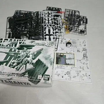 HG 1/144 건담 사바냐 (최종 결전 사양) 중간 제작