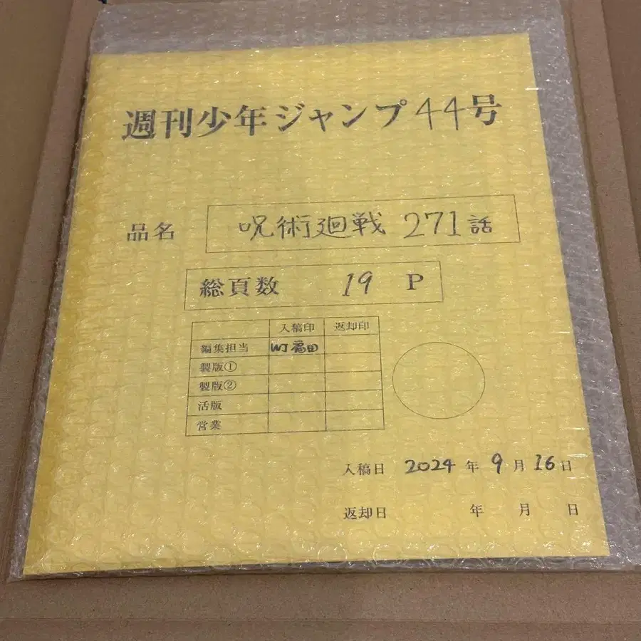 1번째 상품 이미지