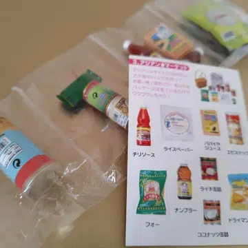 아시안 식재료 (쇼핑 바스켓 결품) 미니어처