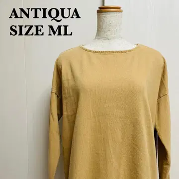 인기! ANTIQUE 안티카 긴팔 오버 사이즈 티셔츠 [ 29 ]