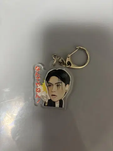 우하라 유히 TJBB