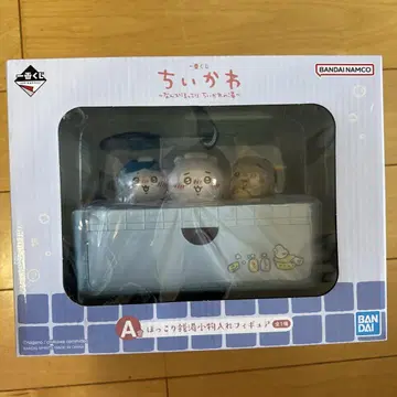 치이카와 (먼작귀) 호코리 복권 A상