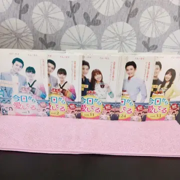 4888 한국 dvd 오늘부터 사랑해. 전 33장