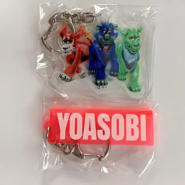 YOASOBI 키링 WANDARA 굿즈 가챠