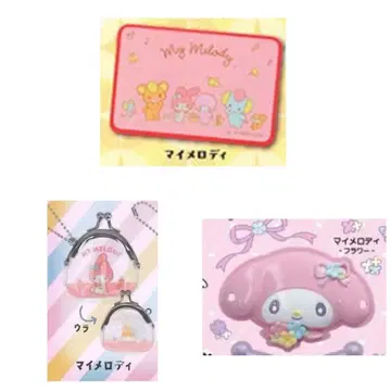 산리오 캐릭터즈 마이멜로디 가챠가챠