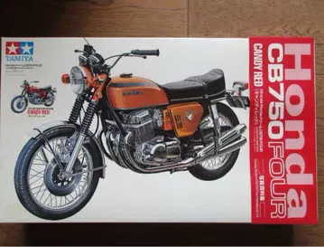 TAMIYA Honda CB750 FOUR 1/6