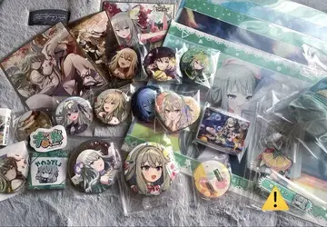 프로세카 쿠사나기 네네 묶음 판매