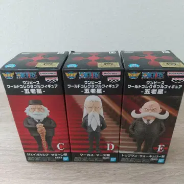 원피스 월드 콜렉터블 오로성