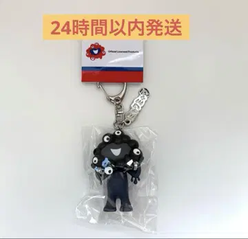 2025 EXPO 블랙 미야쿠미야쿠 마스코트 키링