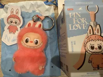 [ 정품 ] N 알파벳 PIN FOR LOVE 러브브 N-Z 핑크