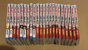 최저가 SAKAMOTO DAYS 1~10권 12~23권 세트