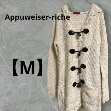 Appuweiser-riche 후드 부착 가디건 사이즈 2