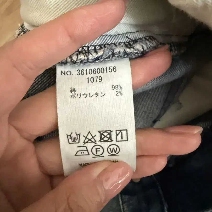 5번째 상품 이미지