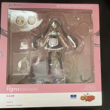 Figma 쇼콜라
