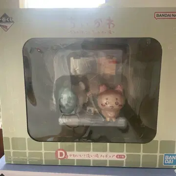 치이카와 제일복권 D상