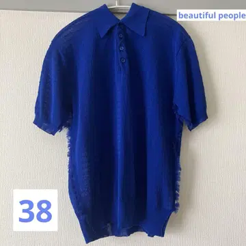 beautiful people 옷깃 셔츠