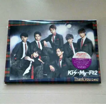 Kis-My-Ft2 Thank you! 2장 세트 CD DVD 키스마이
