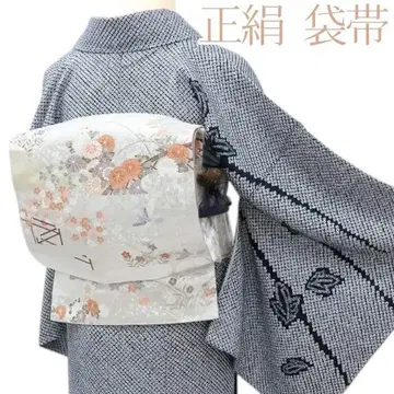 O-110 순수 실크 기모노 후쿠로 오비