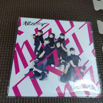 벚꽃 에비즈 CD