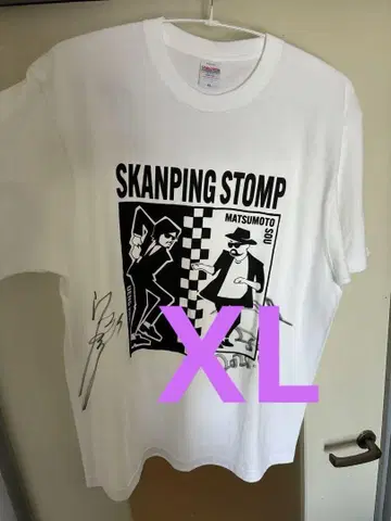 우에노 코지 사인 포함 SKANPING STOMP T셔츠 XL
