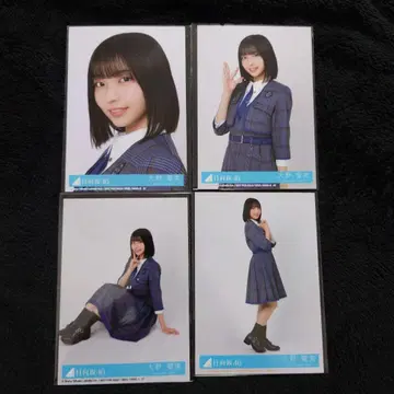 히나타자카46 오노 마나미 [ 부탁 바흐! ] 봉입 4종 컴프