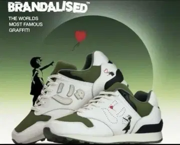 BRANDALISED 반크시풍 스니커즈