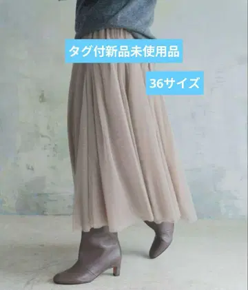 2024 Spick and Span 샤샤 스커트 사이즈 36 베이지