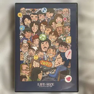 오다 카즈마사 팬클럽 한정판 DVD LIFE SIZE 2006